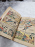 DC Rare Superman 80 Page Giant 6 Comic Book - Comics - ThrowbackBuys - The Thrifty Gypsyy Shop