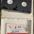 Disney Aladdin and the King of Thieves VHS Clamshell - VHS - ThrowbackBuys - Amanda's Awesome Finds