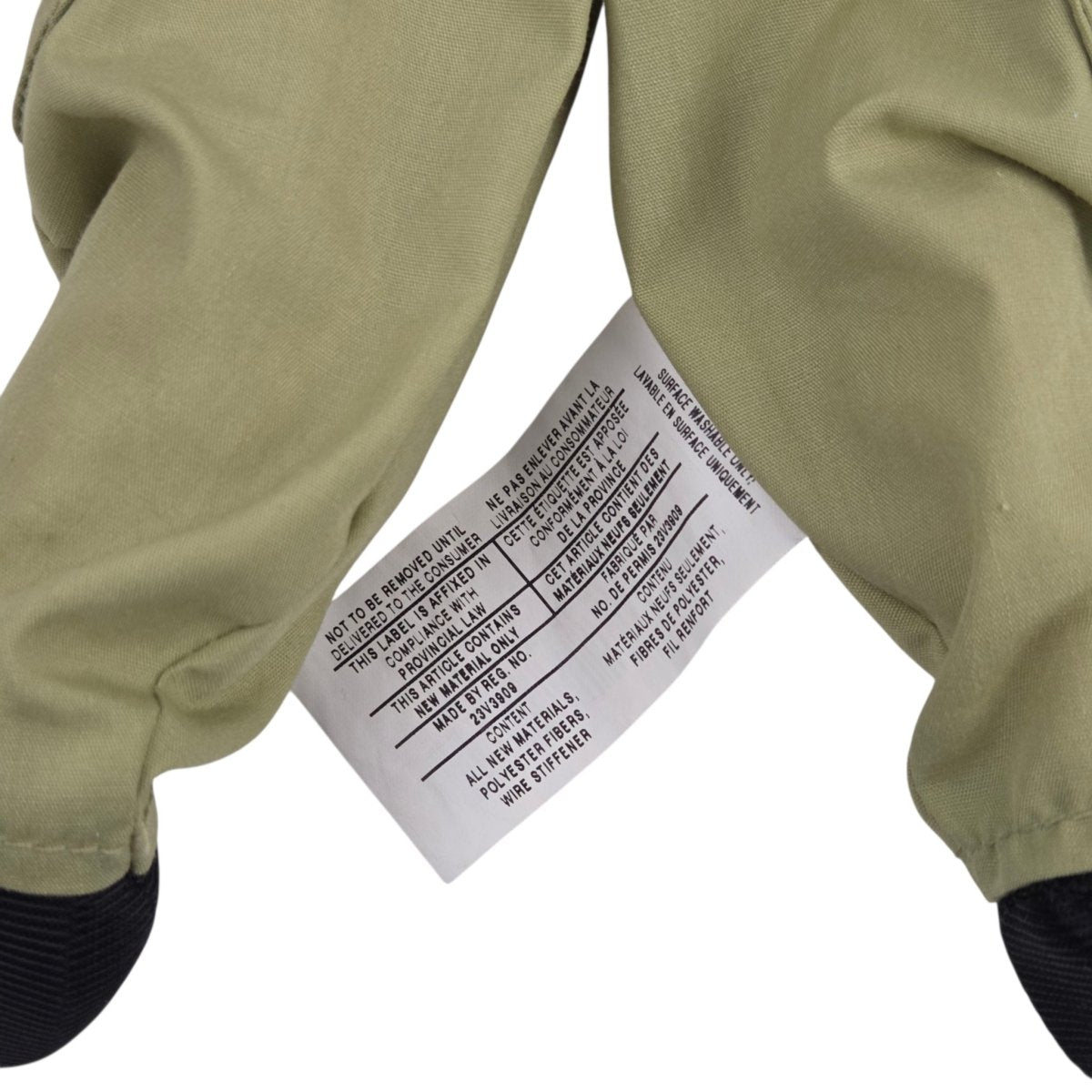 Disney Kim Possible Disney Store Exclusive 14" Plush Doll - Plushies - ThrowbackBuys - A N E 1 Stop Shop