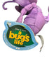 Disney Pixar A Bugs Life Princess Dot Plush Mattel - 1998 - Plushies - ThrowbackBuys - Abunnysvintageco