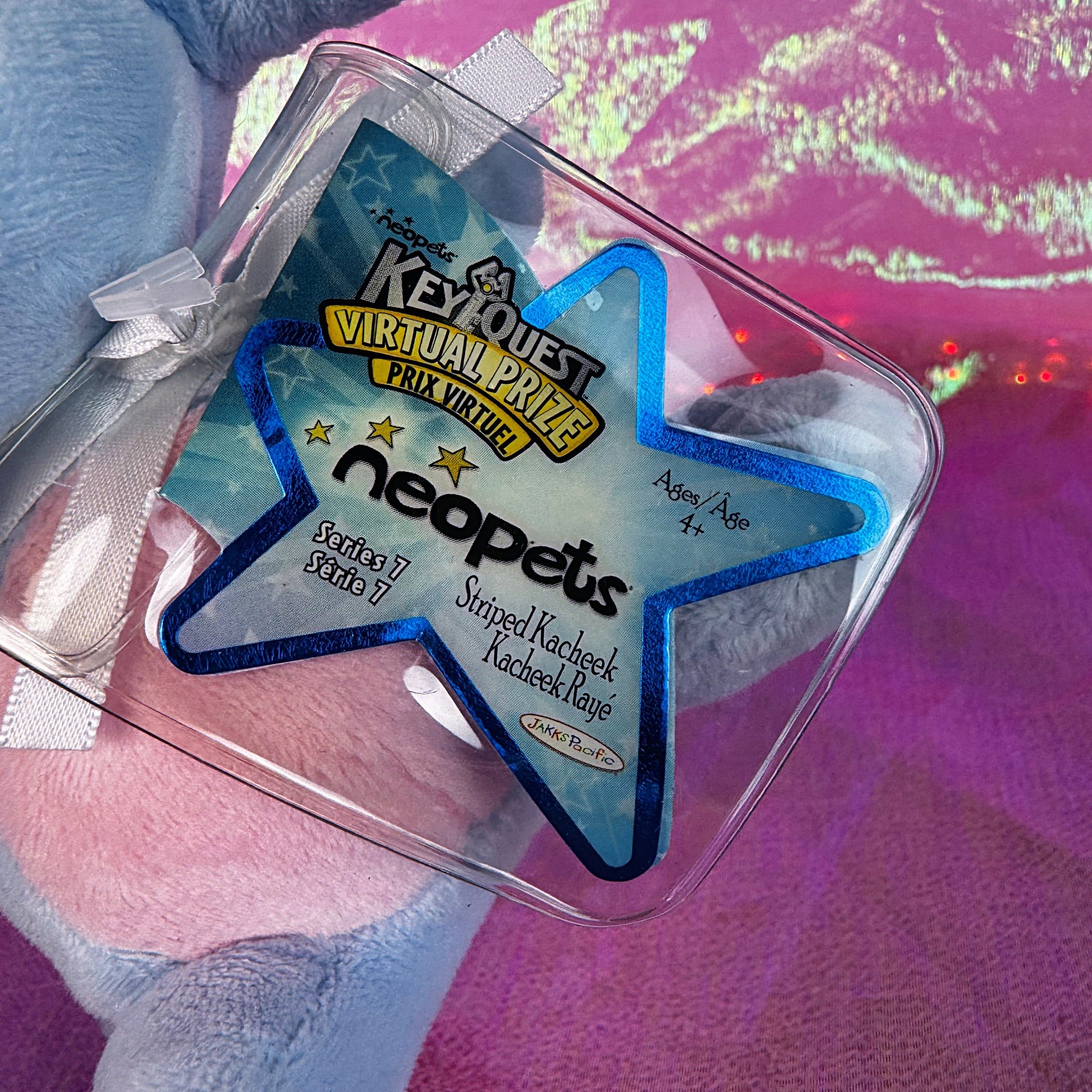 Vintage 2000s Neopets Kacheek Key Quest Plush