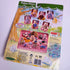 Fisher Price Briarberry Bears Collection: School Set Outfit - Action Figures & Collectibles - ThrowbackBuys - Starbunnyvintage