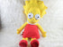 Huge Giant Size Lisa Simpson Plush Doll 20th Century Fox 36 Inch / 3 Feet - Plushies - ThrowbackBuys - The Thrifty Gypsyy Shop