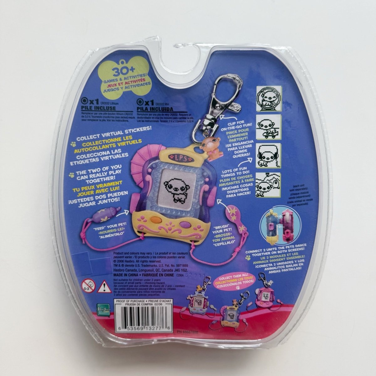 Littlest Pet Shop Digital Pet Bird 2006 Hasbro NEW WORKS - Collectible Toys - ThrowbackBuys -NostalgicEpisodes
