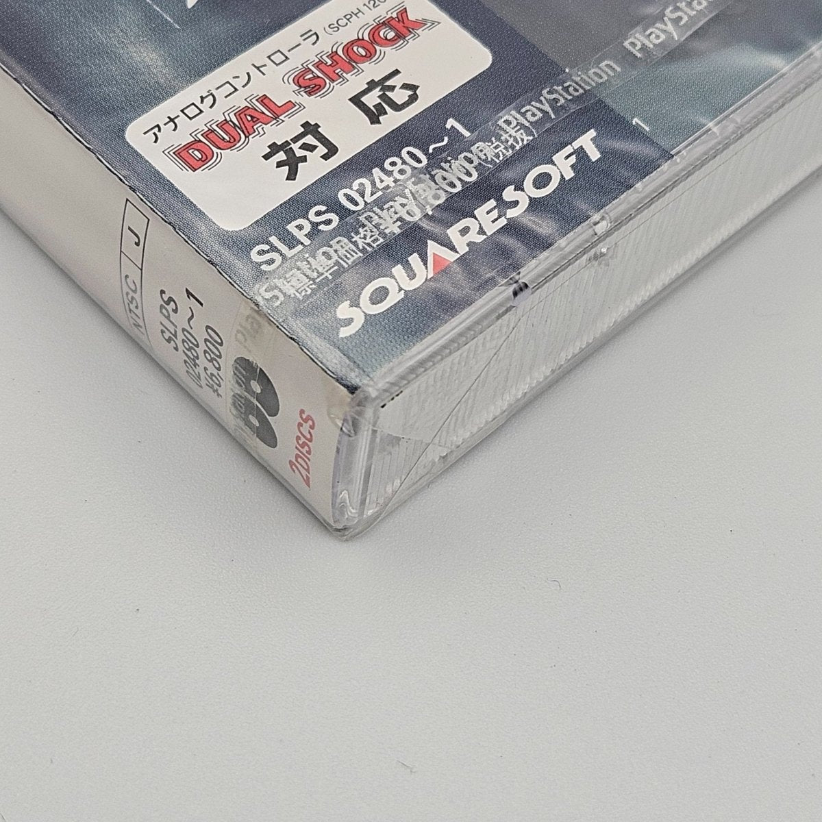 Parasite Eve II PlayStation 1 Japanese Version Sealed Brand New - Video Games - ThrowbackBuys - Pinnaclecollectibles