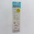 Sandylion Sticker Sheets Prismatic Bears Happy Birthday Wedding Congratulations - Stickers - ThrowbackBuys - NostalgicEpisodes