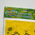 Spongebob Squarepants Party Gift Bags - Sinclair - ThrowbackBuys - NostalgicEpisodes