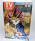 TV GUIDE February 1-7, 2003 edition featuring Anime YU-GI-OH! Yami Yugi - Magazines - ThrowbackBuys -Just_in_collections
