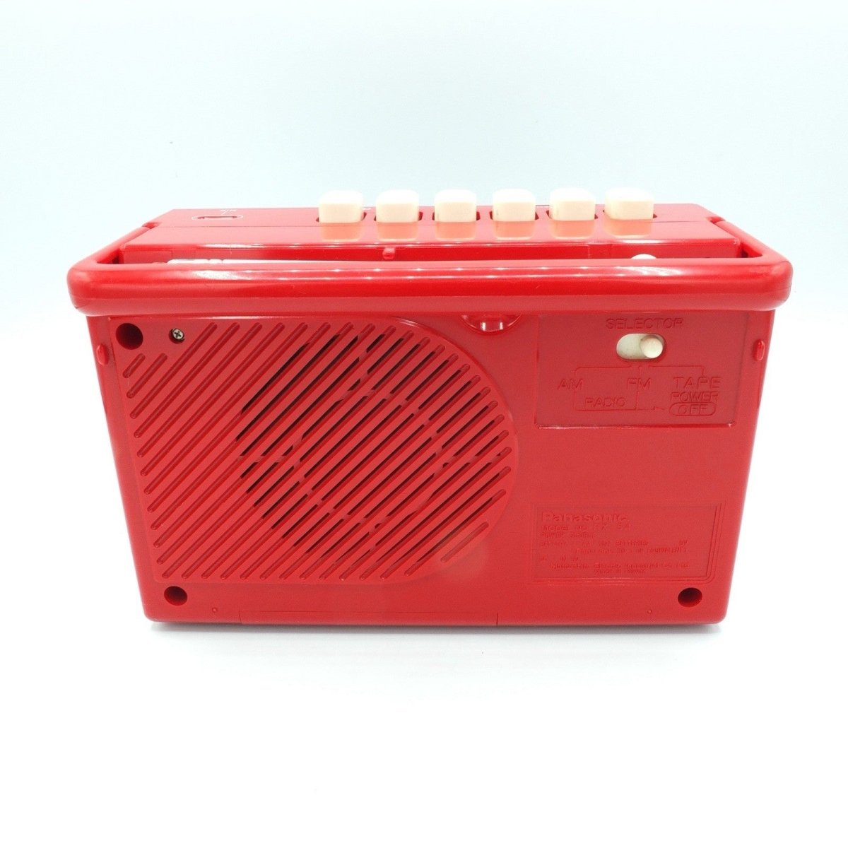 Vintage - Panasonic AM/FM Cassette Player Recorder RX - 54 Reconditioned Boombox Walkman - Portable Audio - ThrowbackBuys - WalkmanDude