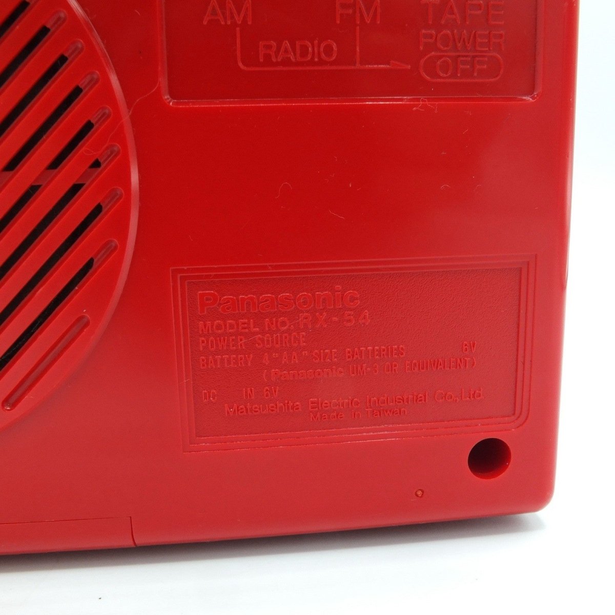 Vintage - Panasonic AM/FM Cassette Player Recorder RX - 54 Reconditioned Boombox Walkman - Portable Audio - ThrowbackBuys - WalkmanDude