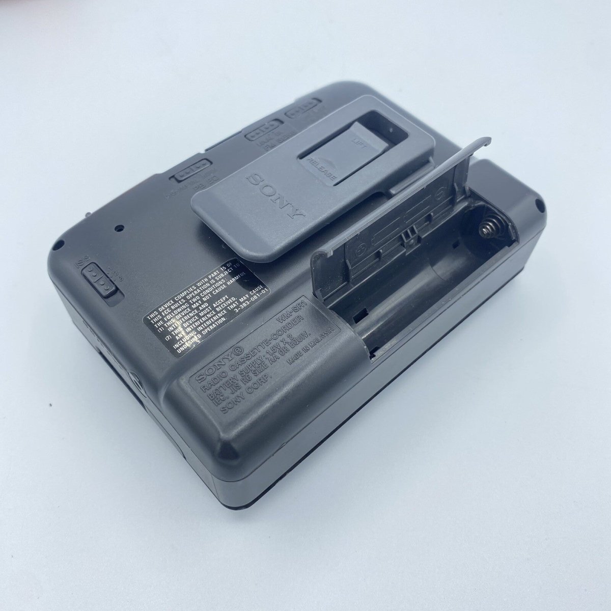 Vintage - Sony Walkman WM - SR1 AM/FM Cassette Player Recorder ~ Reconditioned! - Portable Audio - ThrowbackBuys - WalkmanDude