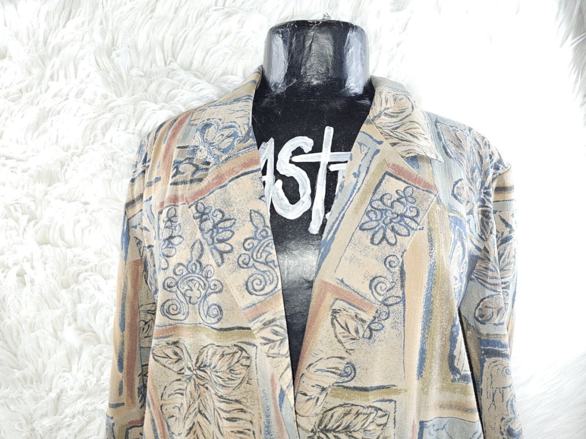 Vintage - Toni Blazer Suit Retro Style Garment for CC Magic Jacket Size Small - Jackets - ThrowbackBuys - The Thrifty Gypsyy Shop