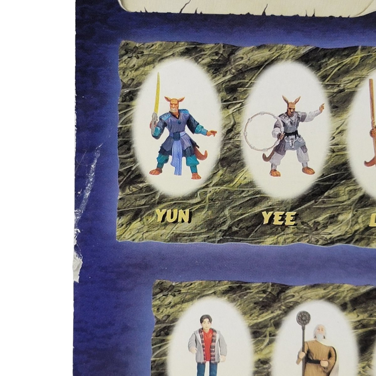 Warriors of Virtue Barbarocious Figure - Play'em 1997 - Action Figures & Collectibles - ThrowbackBuys - A N E 1 Stop Shop