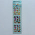 Woody's Sealed Sticker Sheets Ocean Sea Life Fish Turtles Whales - Stickers - ThrowbackBuys - NostalgicEpisodes
