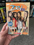 Zoey 101 Beach Party Book - Books - ThrowbackBuys - The Rickstalgia Shop